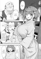 Hitoyo-chan no Junan 2 / 一夜ちゃんの受難2 [Bonnie] [Original] Thumbnail Page 03