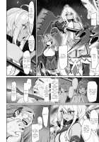 Hitoyo-chan no Junan 2 / 一夜ちゃんの受難2 [Bonnie] [Original] Thumbnail Page 51