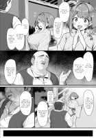 Hitoyo-chan no Junan 2 / 一夜ちゃんの受難2 [Bonnie] [Original] Thumbnail Page 05