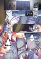 Game-nai de Dorei Shoufu ni Tenshoku Shitara Genjitsu ni mo Hanei Sareru You desu 1-3 / ゲーム内で奴隷娼婦に転職したら現実にも反映されるようです 1-3 [Reitou Mikan] [Original] Thumbnail Page 28