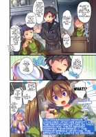 Game-nai de Dorei Shoufu ni Tenshoku Shitara Genjitsu ni mo Hanei Sareru You desu 1-3 / ゲーム内で奴隷娼婦に転職したら現実にも反映されるようです 1-3 [Reitou Mikan] [Original] Thumbnail Page 58