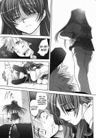 RM Recovers Memory [Hidaka Sora] [Toheart2] Thumbnail Page 12