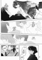 RM Recovers Memory [Hidaka Sora] [Toheart2] Thumbnail Page 17