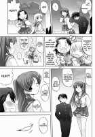 RM Recovers Memory [Hidaka Sora] [Toheart2] Thumbnail Page 18