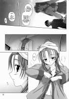 RM Recovers Memory [Hidaka Sora] [Toheart2] Thumbnail Page 20