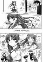 RM Recovers Memory [Hidaka Sora] [Toheart2] Thumbnail Page 24