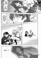 RM Recovers Memory [Hidaka Sora] [Toheart2] Thumbnail Page 25