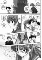 RM Recovers Memory [Hidaka Sora] [Toheart2] Thumbnail Page 26