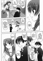 RM Recovers Memory [Hidaka Sora] [Toheart2] Thumbnail Page 27