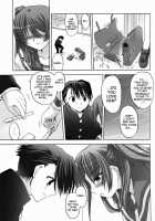 RM Recovers Memory [Hidaka Sora] [Toheart2] Thumbnail Page 28