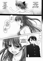 RM Recovers Memory [Hidaka Sora] [Toheart2] Thumbnail Page 32