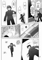 RM Recovers Memory [Hidaka Sora] [Toheart2] Thumbnail Page 41