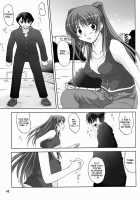 RM Recovers Memory [Hidaka Sora] [Toheart2] Thumbnail Page 42