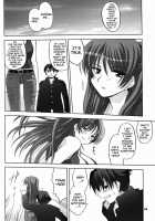 RM Recovers Memory [Hidaka Sora] [Toheart2] Thumbnail Page 43