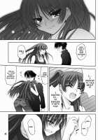 RM Recovers Memory [Hidaka Sora] [Toheart2] Thumbnail Page 44