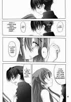 RM Recovers Memory [Hidaka Sora] [Toheart2] Thumbnail Page 45