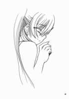 RM Recovers Memory [Hidaka Sora] [Toheart2] Thumbnail Page 47