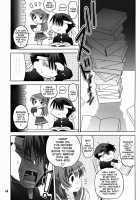 RM Recovers Memory [Hidaka Sora] [Toheart2] Thumbnail Page 48