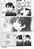RM Recovers Memory [Hidaka Sora] [Toheart2] Thumbnail Page 49