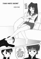 RM Recovers Memory [Hidaka Sora] [Toheart2] Thumbnail Page 50