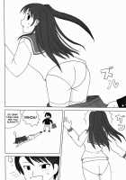 RM Recovers Memory [Hidaka Sora] [Toheart2] Thumbnail Page 53