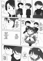 RM Recovers Memory [Hidaka Sora] [Toheart2] Thumbnail Page 57