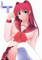 RM Recovers Memory [Hidaka Sora] [Toheart2] Thumbnail Page 62