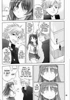 RM Recovers Memory [Hidaka Sora] [Toheart2] Thumbnail Page 07