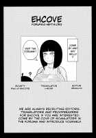 HANABITCH BORUTAGE / ハナビッチボルテージ [Iguchi Sentarou] [Boruto] Thumbnail Page 20