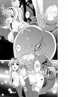 Her Secret - Sasara's Secret / ダンジョントラベラーズ ささらの秘め事 [Chiba Tetsutarou] [Toheart2] Thumbnail Page 13