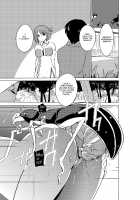 Her Secret - Sasara's Secret / ダンジョントラベラーズ ささらの秘め事 [Chiba Tetsutarou] [Toheart2] Thumbnail Page 21