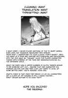 Her Secret - Sasara's Secret / ダンジョントラベラーズ ささらの秘め事 [Chiba Tetsutarou] [Toheart2] Thumbnail Page 24