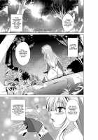 Her Secret - Sasara's Secret / ダンジョントラベラーズ ささらの秘め事 [Chiba Tetsutarou] [Toheart2] Thumbnail Page 03