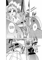 Her Secret - Sasara's Secret / ダンジョントラベラーズ ささらの秘め事 [Chiba Tetsutarou] [Toheart2] Thumbnail Page 06