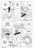 Futanari Ouja Tamaking 3 / 双成王者タマキング3 [Yaeda Nagumo] [Toheart2] Thumbnail Page 06