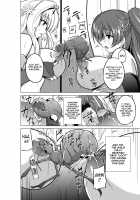 Her Secret 4 - A Pair's Secret / ダンジョントラベラーズ ふたりの秘め事 [Chiba Tetsutarou] [Toheart2] Thumbnail Page 10