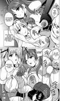 Her Secret 4 - A Pair's Secret / ダンジョントラベラーズ ふたりの秘め事 [Chiba Tetsutarou] [Toheart2] Thumbnail Page 13