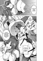 Her Secret 4 - A Pair's Secret / ダンジョントラベラーズ ふたりの秘め事 [Chiba Tetsutarou] [Toheart2] Thumbnail Page 17