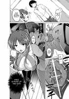 Her Secret 4 - A Pair's Secret / ダンジョントラベラーズ ふたりの秘め事 [Chiba Tetsutarou] [Toheart2] Thumbnail Page 22