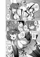 Her Secret 4 - A Pair's Secret / ダンジョントラベラーズ ふたりの秘め事 [Chiba Tetsutarou] [Toheart2] Thumbnail Page 26