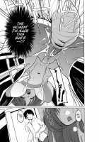 Her Secret 4 - A Pair's Secret / ダンジョントラベラーズ ふたりの秘め事 [Chiba Tetsutarou] [Toheart2] Thumbnail Page 27