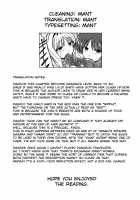 Her Secret 4 - A Pair's Secret / ダンジョントラベラーズ ふたりの秘め事 [Chiba Tetsutarou] [Toheart2] Thumbnail Page 32