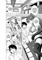 Her Secret 4 - A Pair's Secret / ダンジョントラベラーズ ふたりの秘め事 [Chiba Tetsutarou] [Toheart2] Thumbnail Page 04