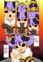 Q-Bee no Tabechauzo! / Q-Beeのたべちゃうぞ! [Darkstalkers] Thumbnail Page 01