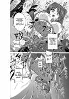 Her Secret 2 - Tamaki's Secret / ダンジョントラベラーズ 環の秘め事 [Chiba Tetsutarou] [Toheart2] Thumbnail Page 22