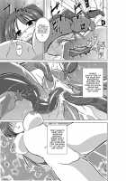 Her Secret 2 - Tamaki's Secret / ダンジョントラベラーズ 環の秘め事 [Chiba Tetsutarou] [Toheart2] Thumbnail Page 23