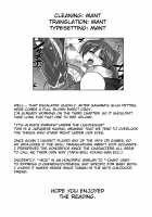 Her Secret 2 - Tamaki's Secret / ダンジョントラベラーズ 環の秘め事 [Chiba Tetsutarou] [Toheart2] Thumbnail Page 29