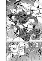 Her Secret 3 - Manaka's Secret / ダンジョントラベラーズ 愛佳の秘め事 [Chiba Tetsutarou] [Toheart2] Thumbnail Page 10