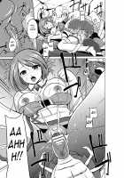 Her Secret 3 - Manaka's Secret / ダンジョントラベラーズ 愛佳の秘め事 [Chiba Tetsutarou] [Toheart2] Thumbnail Page 23