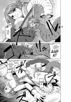 Her Secret 3 - Manaka's Secret / ダンジョントラベラーズ 愛佳の秘め事 [Chiba Tetsutarou] [Toheart2] Thumbnail Page 25